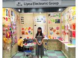 2016 TOKYO GIFT SHOW